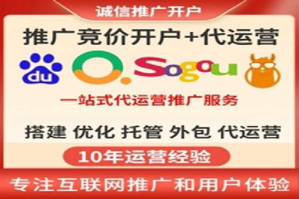 行业专家眼中的信息流代理：案例与未来趋势
